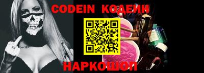 кокаин Среднеуральск