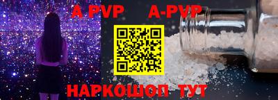 кокаин Среднеуральск