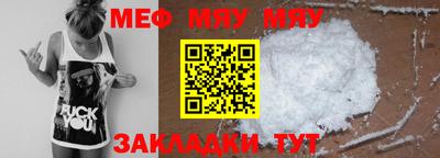 кокаин Среднеуральск