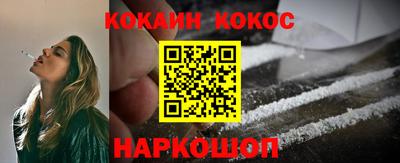 мет Старая Купавна