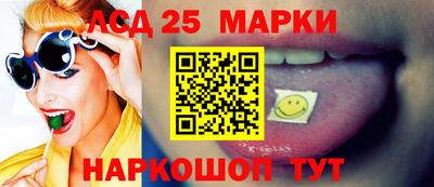 кокаин Среднеуральск