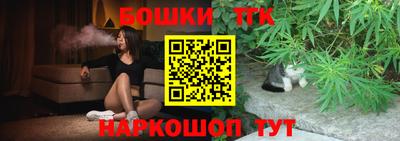 прущие грибы Ставрополь