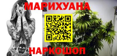 мет Старая Купавна