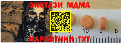 кокаин Среднеуральск