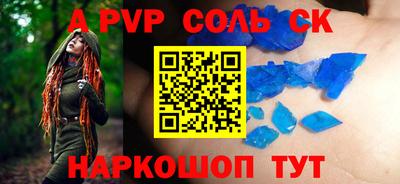 кокаин Среднеуральск