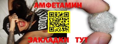 кокаин Среднеуральск