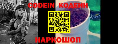 кокаин Среднеуральск