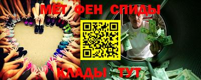 кокаин Среднеуральск