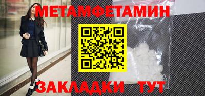кокаин Среднеуральск