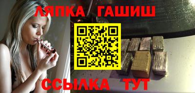 кокаин Среднеуральск