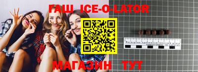 кокаин Среднеуральск