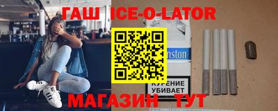 мет Старая Купавна