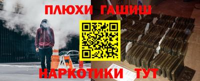 кокаин Среднеуральск