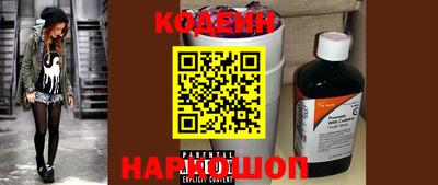 кокаин Среднеуральск
